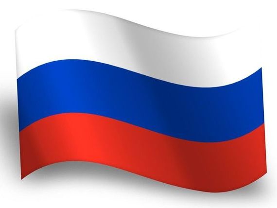 прописка в Волгодонске